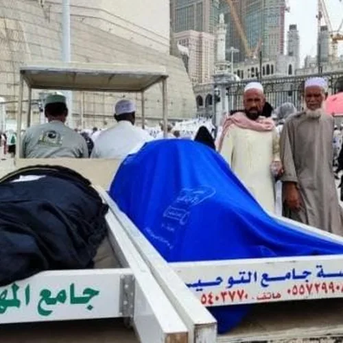 PPIH Embarkasi Aceh Catat 3 Jemaah Haji Meninggal Dunia Akibat Masalah Kesehatan